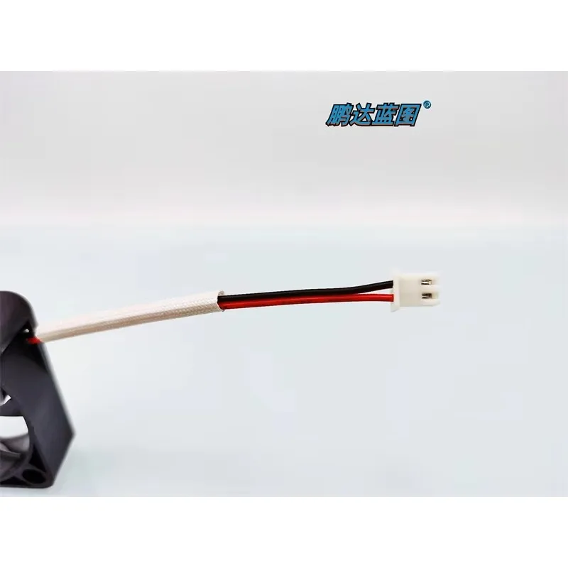 pa العلامة التجارية الجديدة CC5015H12S حجم الهواء العالي 12 فولت 0.15A 5015 5 سنتيمتر 50*50*15mM مروحة تبديد الحرارة