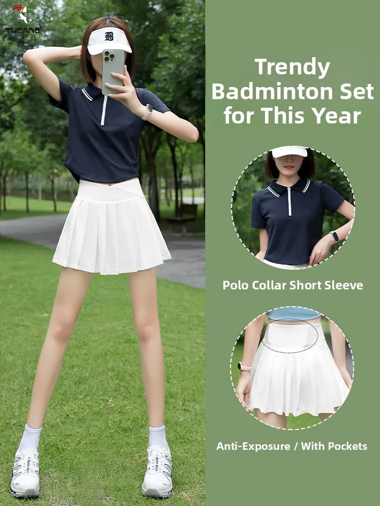 レディースサマー新作速乾ランニングフィットネスウェアバドミントンスポーツウェアファッショナブルヨガテニススカートセット