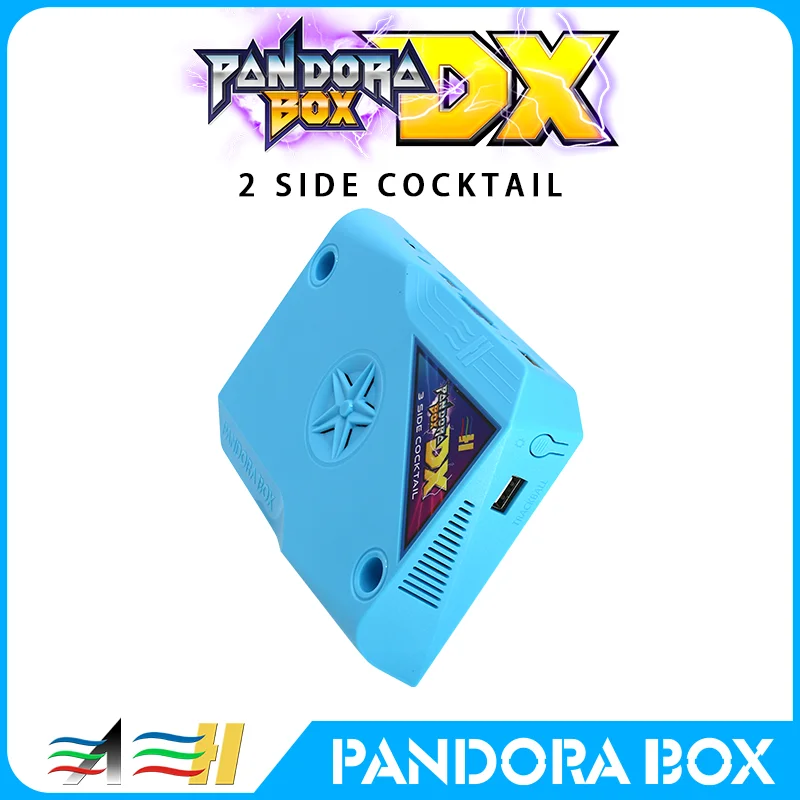 Pandoras Box DX 13 in 1 JAMMA 2 SIDE COCKTAIL Dedicated arcade board for TATE / vertical games supports trackball screen flip