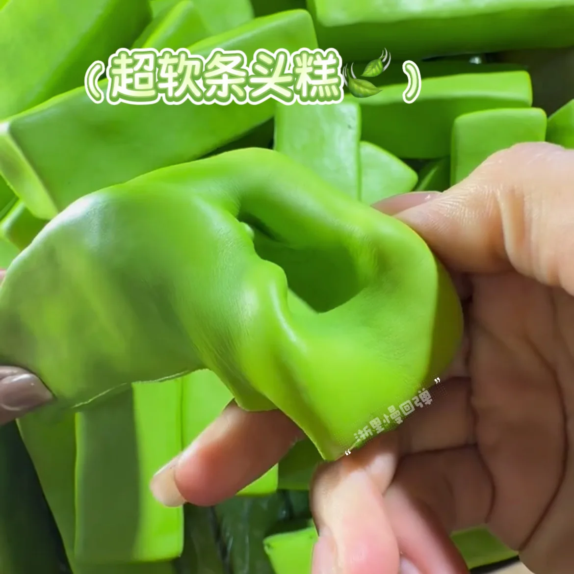 Simulado jasmim leite verde bolo squeeze brinquedo plutônio macio lento rebote escritório alívio do estresse brinquedo mão relaxar presente mole bolo fidget