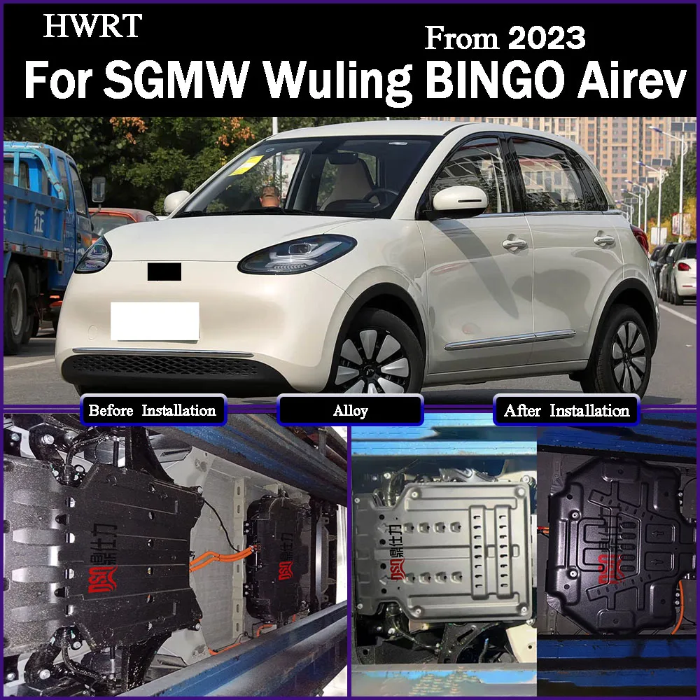 

For SGMW Wuling BINGO Airev 2023 203KM Aluminum Motor Battery Guard Under Bottom Protection Engine Guard Chassis Skid Plate