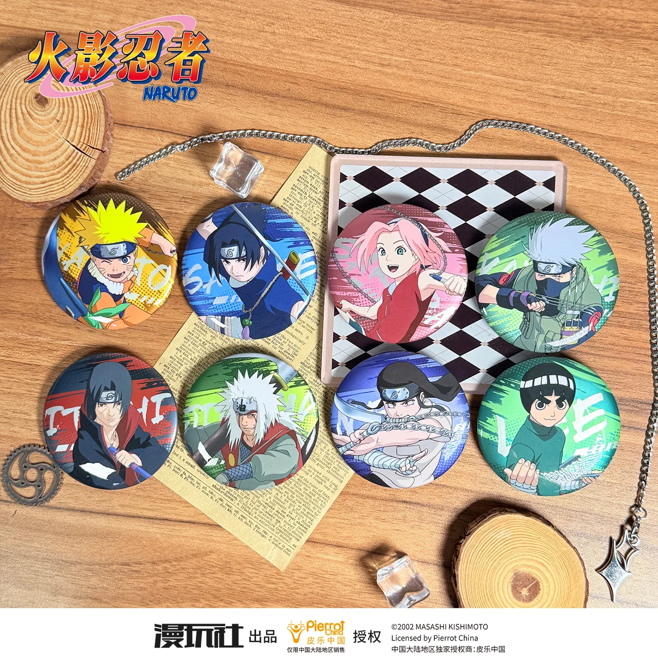 Naruto Uchiha Sasuke Sakura Kakashi Itachi Jiraiya Neji Lee China Official Authorization eapon Series Cosplay Badge 8pcs/Set