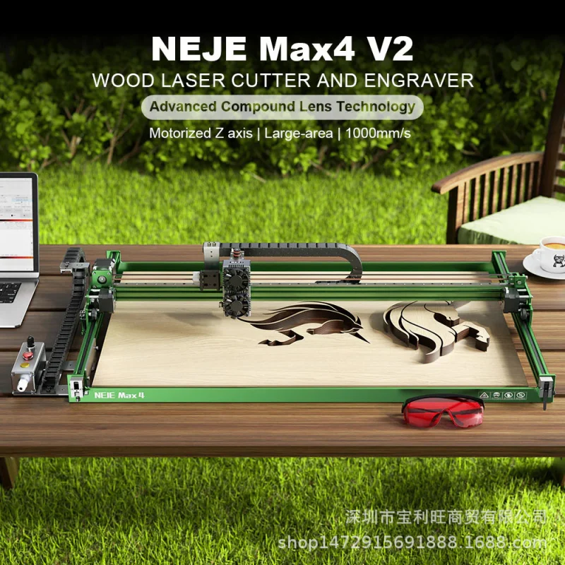 

25 моделей NEJE Max 4 V2 E80 Электрический станок для лазерной резки дерева по оси Z 1000 мм/с, большая площадь
