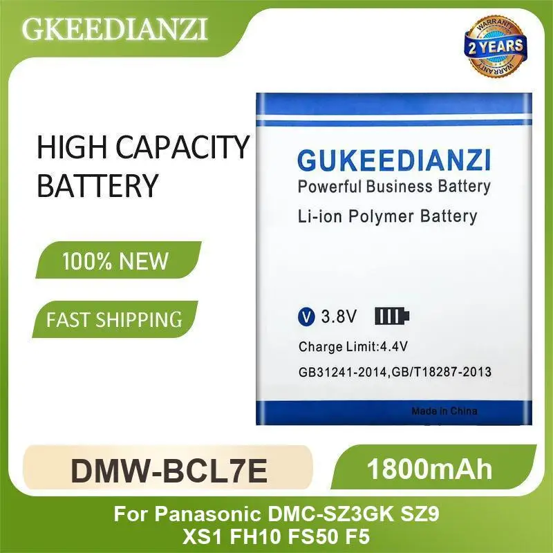 Battery For PANASONIC CGA-DU07 NV-GS400 NV-GS27 CGA-DU12A/1B Lumix DMC-3D1 DMC-TZ7 DMC-TZ8 DMC-TZ10 DMC-TZ18 DMC-FS7 DMC-FS6