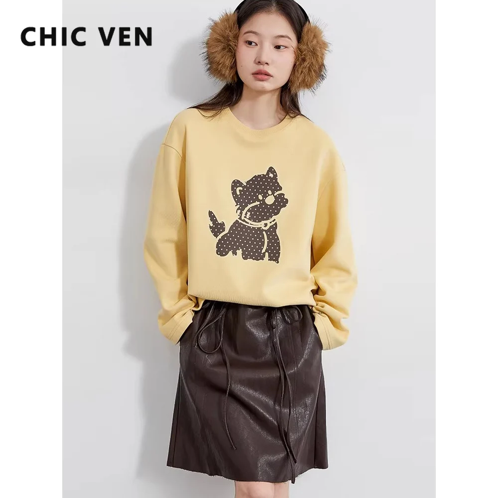 

Женские пуловеры CHIC VEN в корейском стиле, повседневные, с круглым вырезом, контрастные, в горошек и с животным принтом, модные, свободные, осенне-зимняя новинка 2026