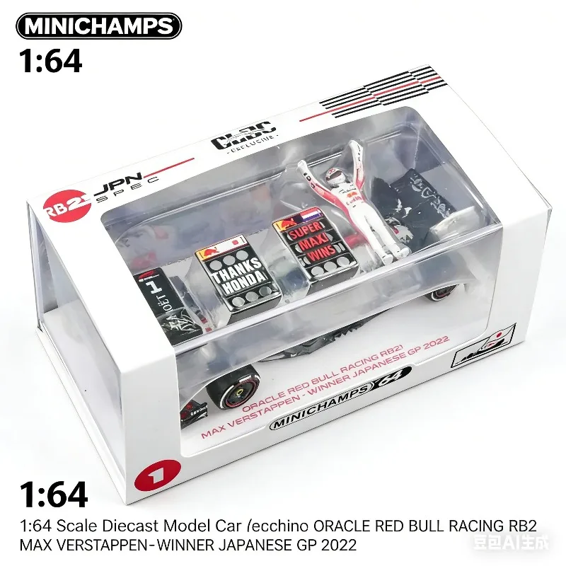

В наличии гоночный автомобиль MINICHAMPS 1:64 F1 Red Bull RB21 MAX VERSTAPPEN с фигуркой, литая под давлением модель из сплава, подарок для мальчика.