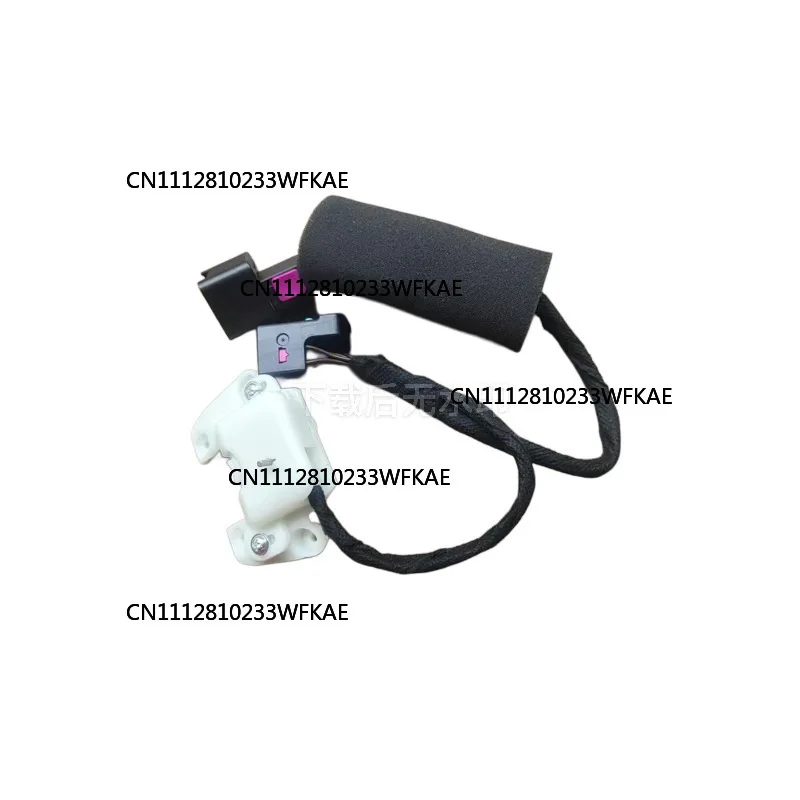 3Q0713128 Suitable for Audi, Volkswagen Skoda, automotive gear shift lever micro switch module