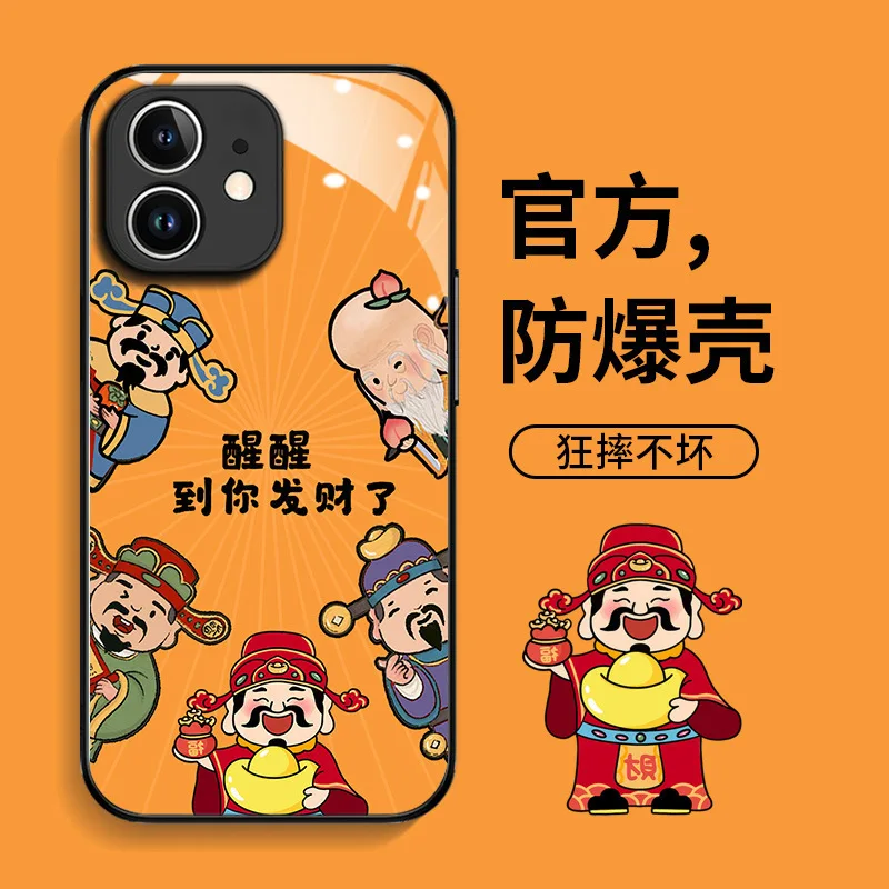 God Of Wealth Iphone 15 Phone 14Pro Premium 11 All Inclusive And Niche Iphone 13 Glass Cartoon X Protective Case