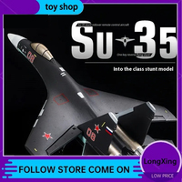 Qf009 Fighter Four Channel Su35 Electric Model Fixed Wing Epp Foam Remote Control Aircraft Glider Children'S Birthday Gift