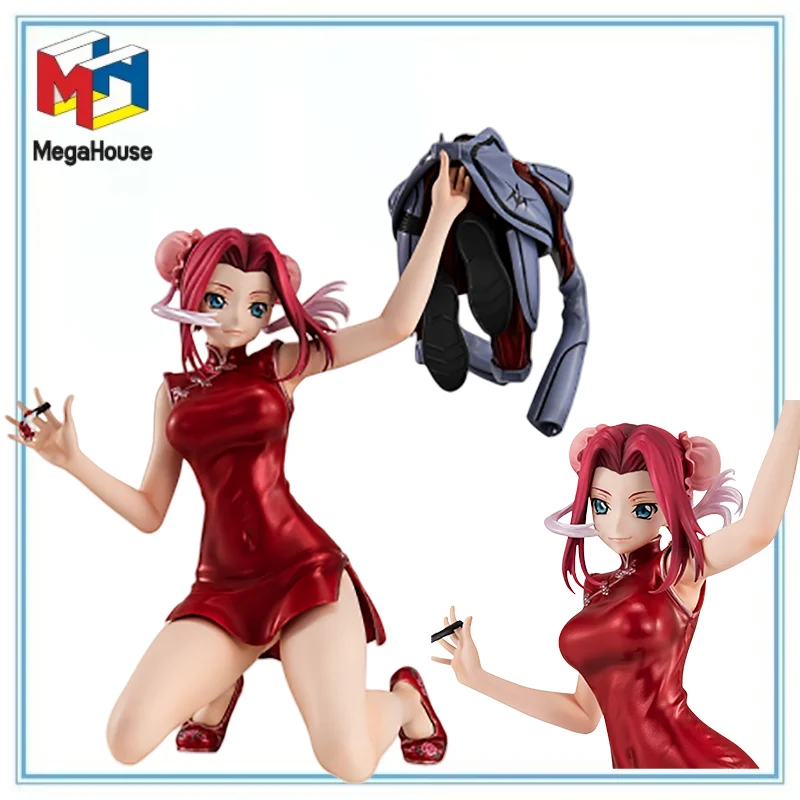 

MegaHouse Genuine Code Geass - Hangyaku No Lelouch Kouzuki Kallen G.E.M. Sokai Sennyuu Ver. Garage Kit Action Figure Gifts Toys