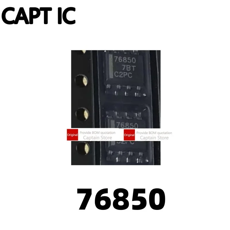 5PCS TPS76850 TPS76850QDR SOP8 chip 76850 low-voltage differential voltage regulator chip