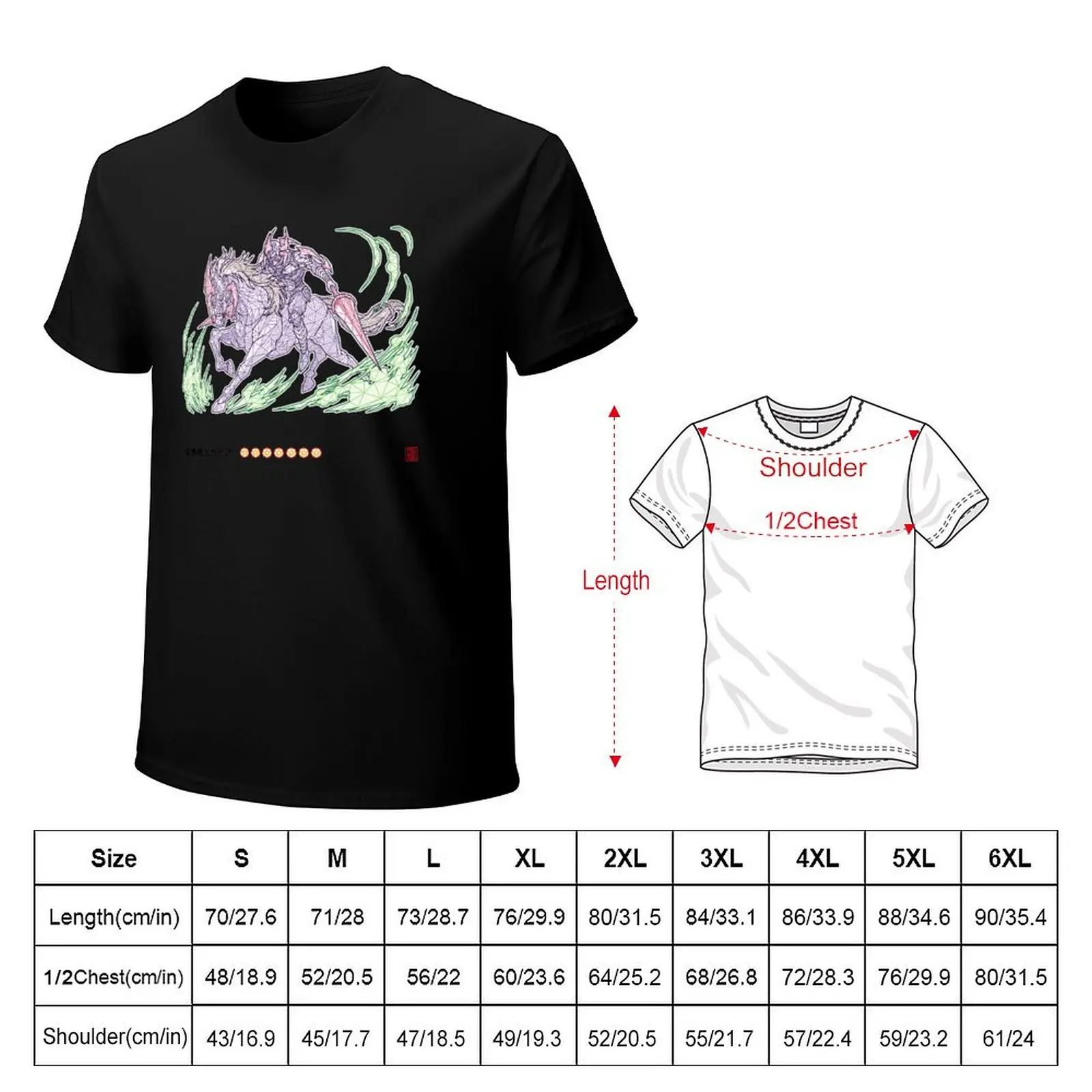 Geometric Gaia The Fierce Knight T-Shirt Outdoor Sports Lightweight Tee