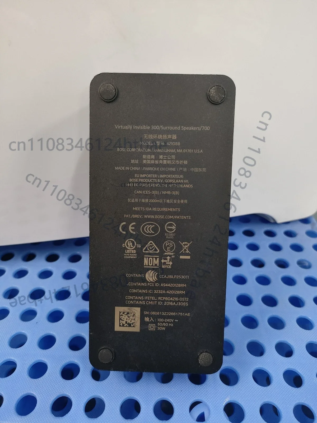 Second-hand FOR Bose-Virtually Invisible 300 Power Receiver 421088 For lifestyle 650 600 ST300