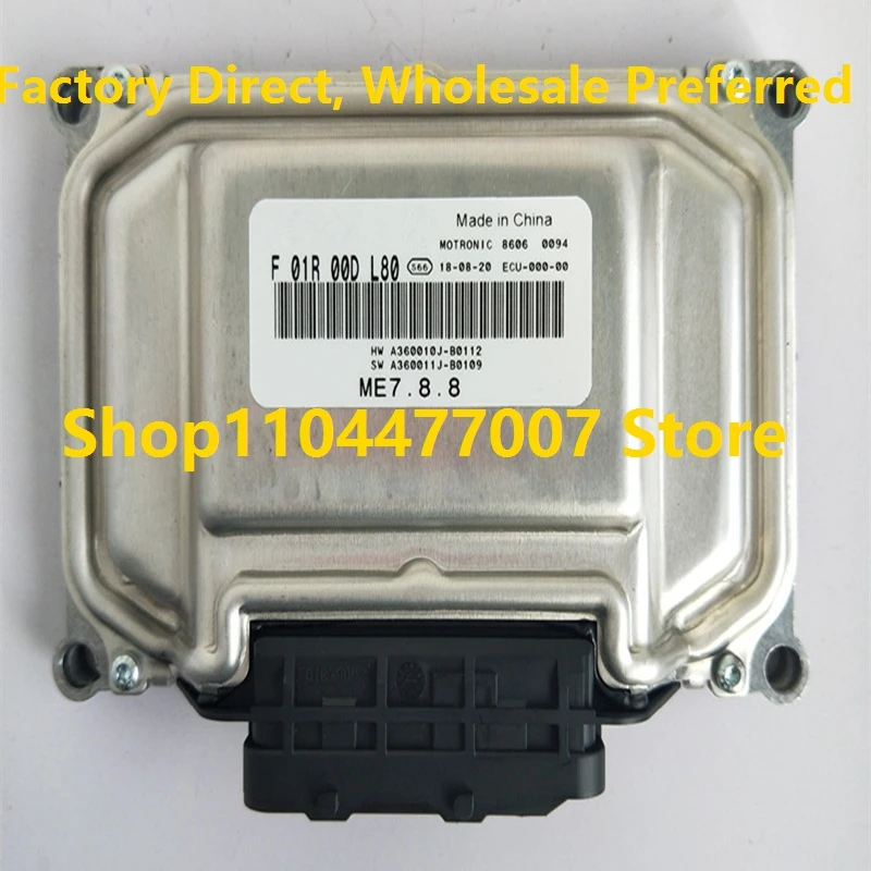 Электронный блок управления ЭБУ ME7 F01R00DL80 A 3600010 J-B0112 F01RB0DL80 Для Dongfeng fengshen F01R00DE0B FC54-18-881 F01RB0DE0B