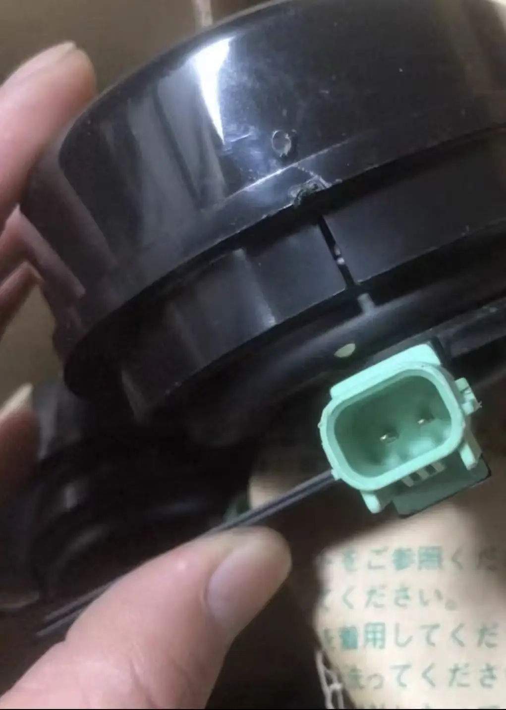 

2PCS SINGLE SNAIL HORN MITSUBA BRAND OEM FOR HONDA/Acura Car Truck