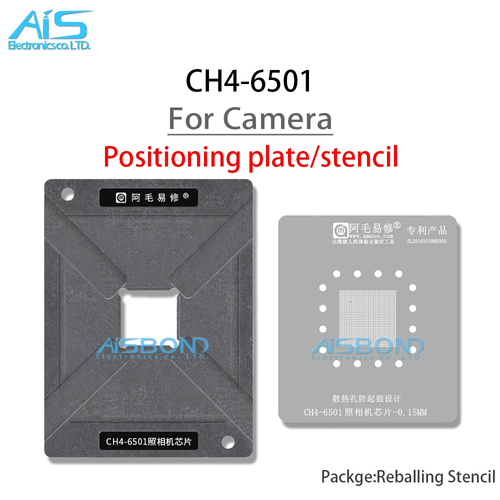 Amaoe BGA Reballing Stencil Template Station For Camera CH4-6501 CH4 6501 Positioning Plate Plant tin net Steel mesh