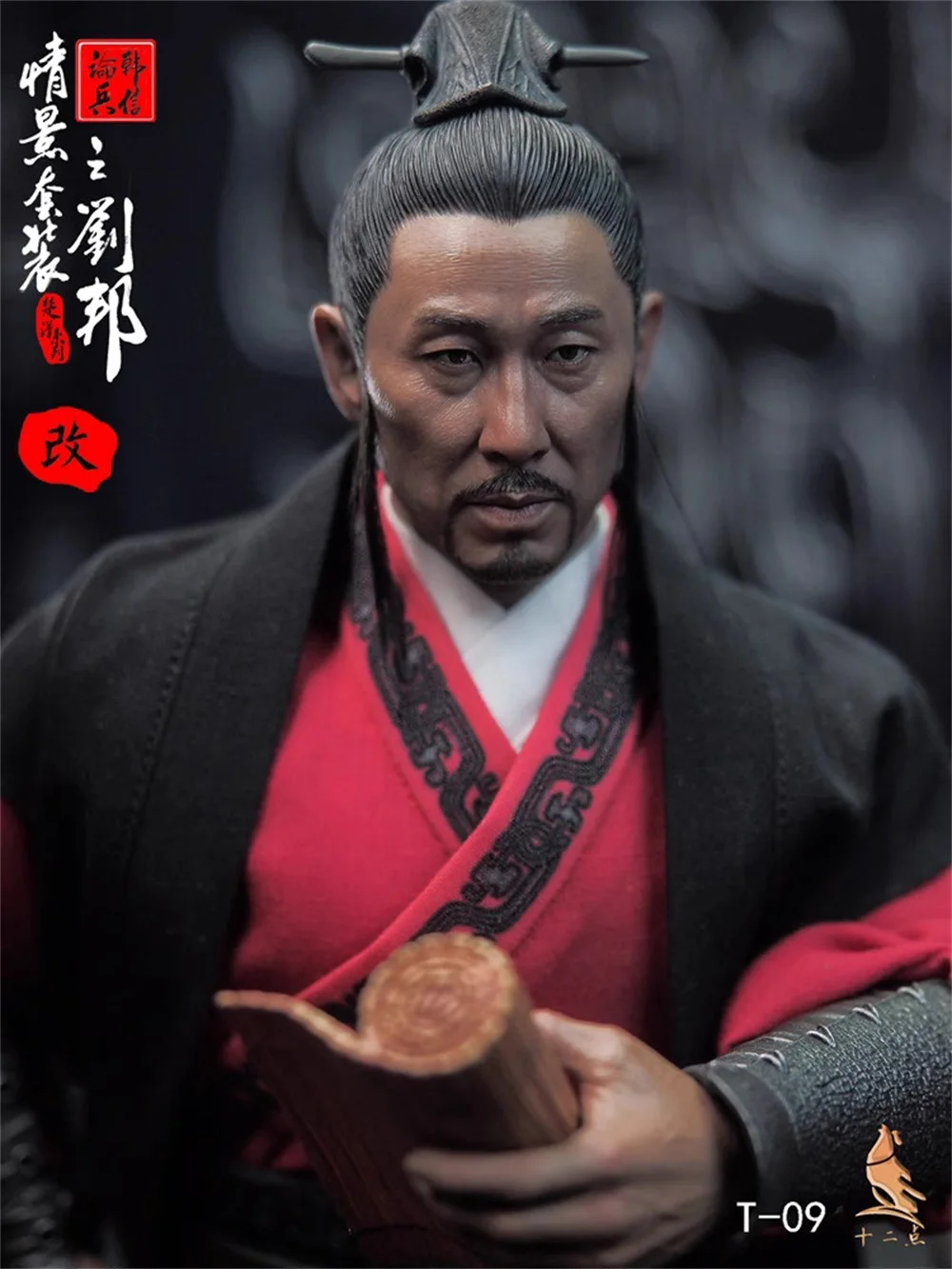 For Sale 1/6 Old Vintage Asia Dynasty Han The Emperor Liu Bang Chen Daoming Full Set Action Figure Gift For Fans Collect