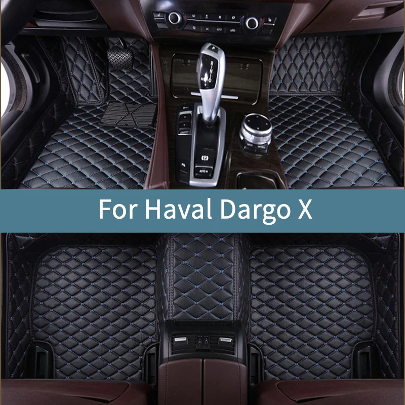 

Автомобильные коврики для Haval Dargo X 2023 2024 2025 2026, коврики для автомобилей, всепогодные, водонепроницаемые, полный комплект
