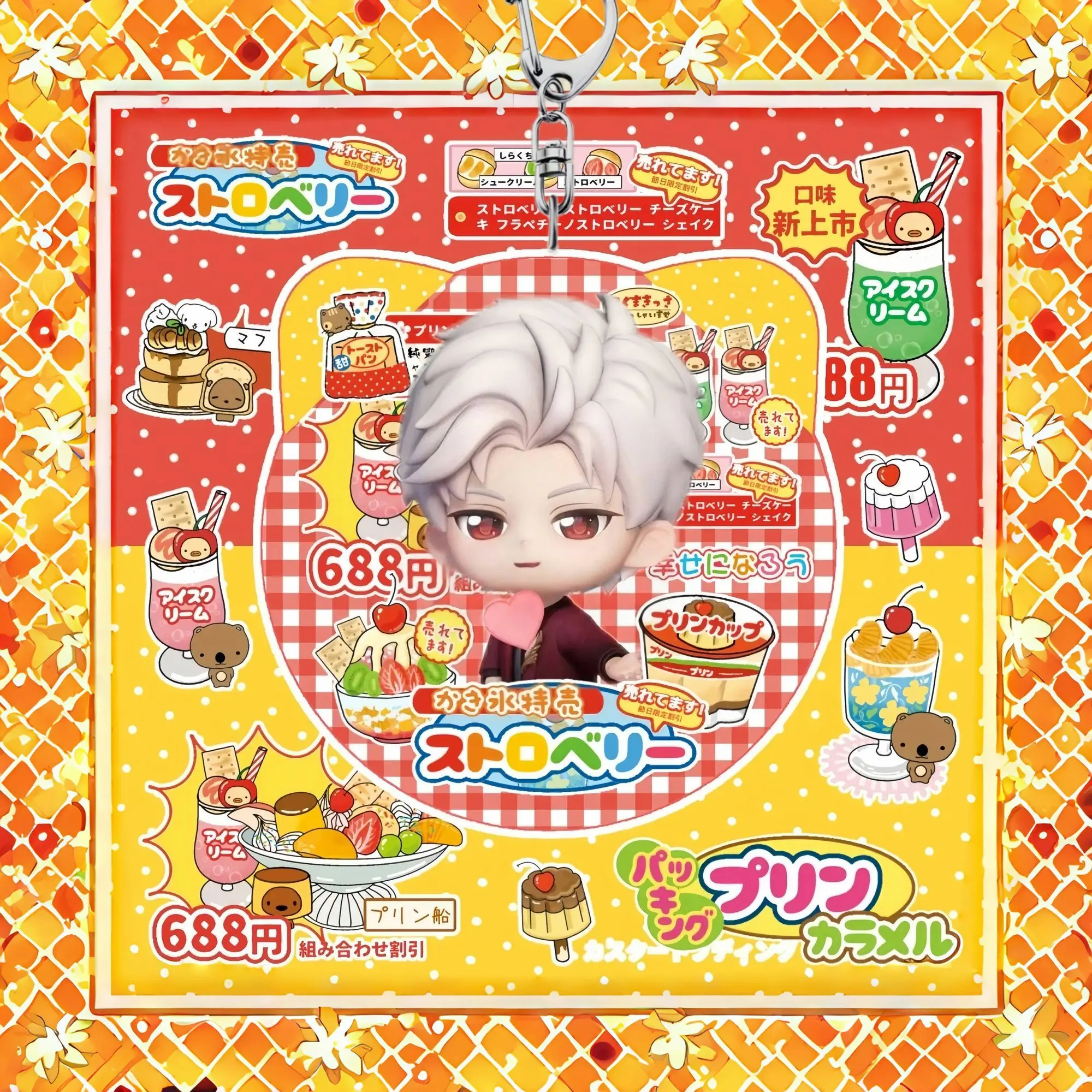 5 uds Anime amor y espacio profundo Xavier Sylus llavero acrílico bolso de coche colgante regalo lindo bolso creativo encanto amigos regalos llavero