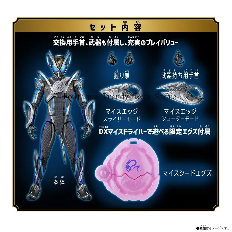 New Original Bandai TAF KAMEN RIDER MYTH& Myth Cloth Seed Exes Action Figure Model view 4
