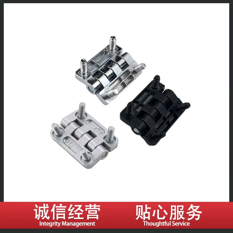 (6-Piece) Zinc Alloy Spiral Folding Hinge Can Be Used For Industrial Electrical Automation Equipment Distribution Boxes