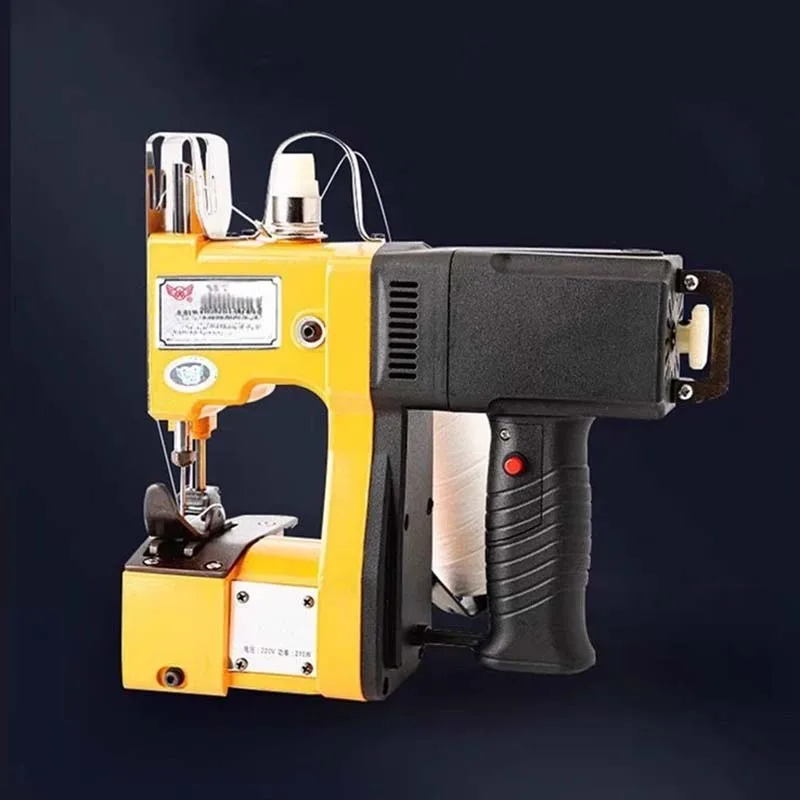 

The Portable Sewing Machine An Electric Sewing Machine Is Suitable For Sewing In The Agricultural Textile Industry