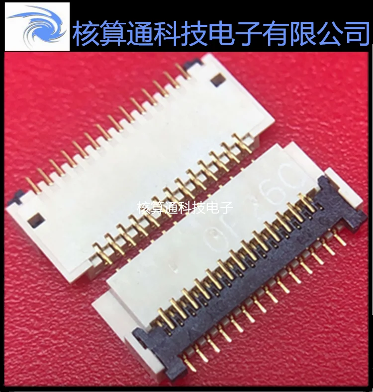 FH23-27S-0.3SHW(05)…