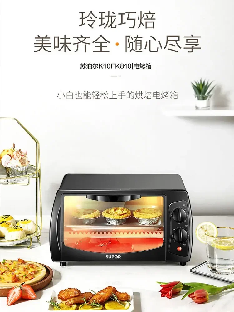 220V Electric Oven, Mini Automatic Multifunctional Cake Bread Baking Machine for Home Use