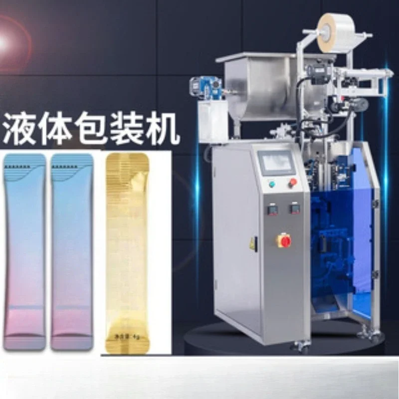 Cartoning machine, automatic spray bottle cartoning machine