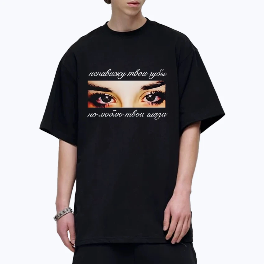 

Hot sale Eyes Graphic Y2k Style vintage Oversized Tee shirt Crew Neck 100% Cotton Men Women short sleeve t-shirts Unisex Tops