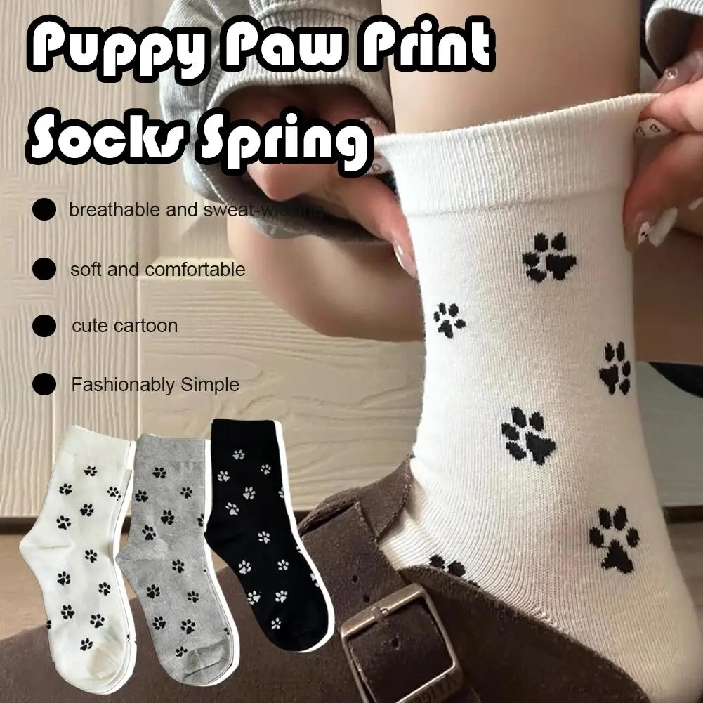 Bonito cão garra impresso feminino dos desenhos animados cão pata meia padrão animal macio absorção de suor respirável meias casuais