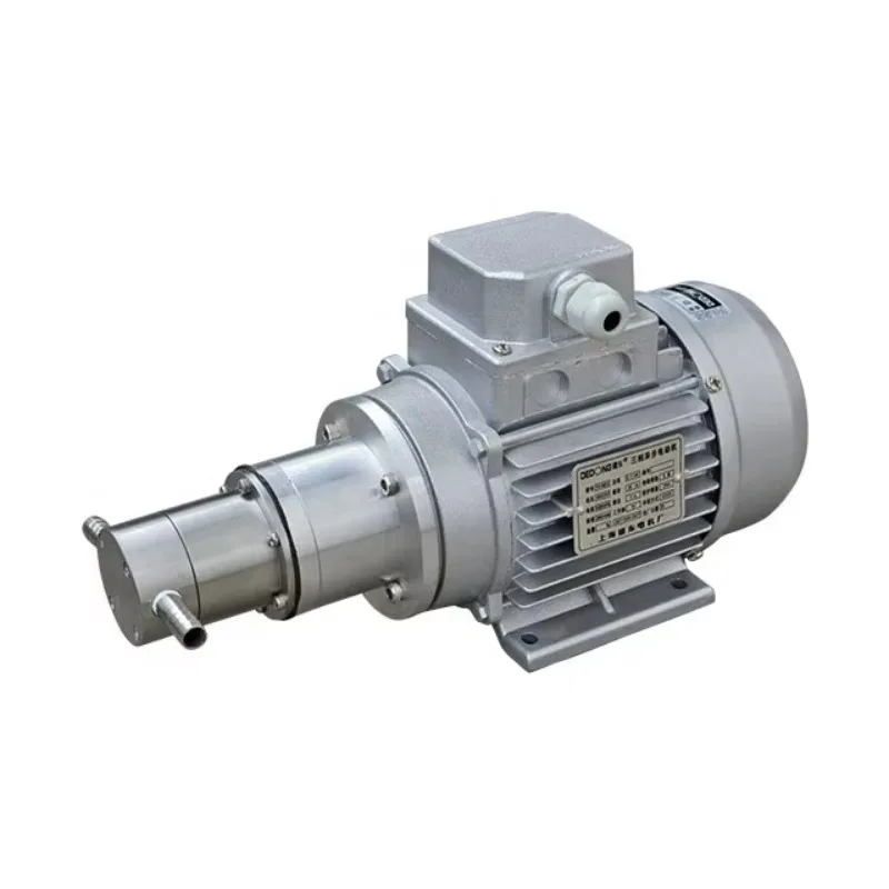 

Frequency conversion speed pump 220V small gear magnetic pump