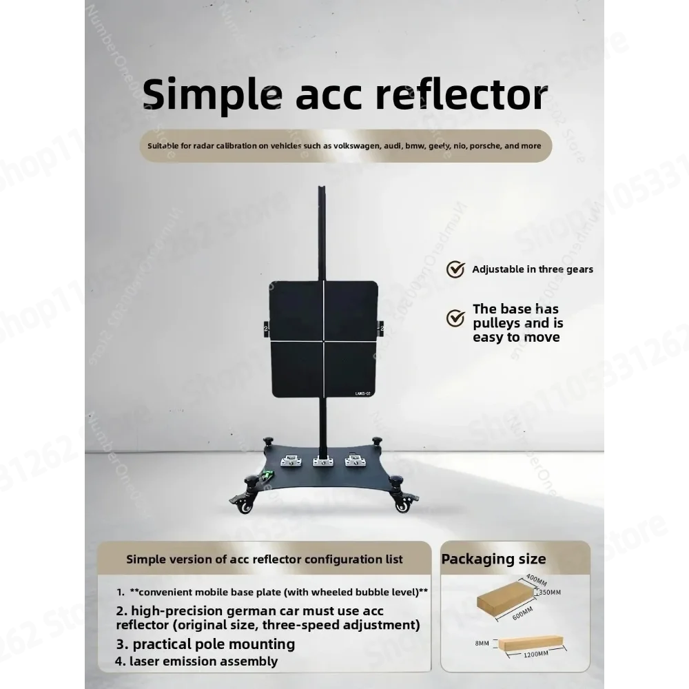 ADAS Calibration Tool  with ACC Radar Reflector Calibration Board  for VW, Audi, BMW, Geely, Nio, Nissan, Porsche  German Cars