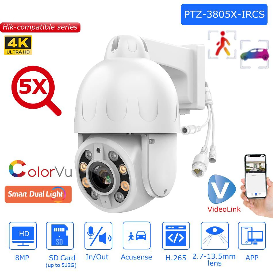 Hikvision Compatible 8MP 3inch Dual light 5X Zoom PTZ IP Camera 2-way Human Vehicle Tracking Surveillance Network Camera