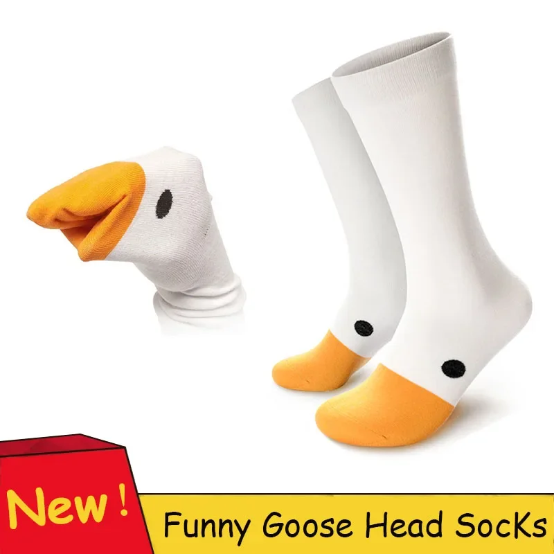 2023 New Fashion 1Pair Funny Crazy Goose Head Sport Sock Creative Happy Animal Casual Socks Women Men Universal Leisure Socks