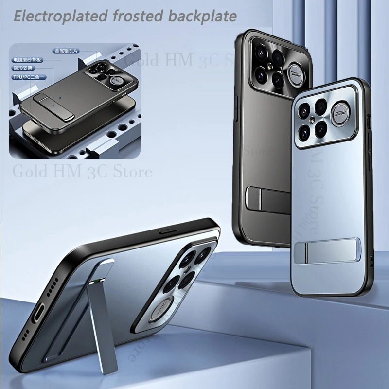 

Plating Frosted Tough Phone Kickstand Case For Redmi K90 Pro Max K80 Ultra CD Lens Protector Cover For Redmi Note 15 14 Pro Plus