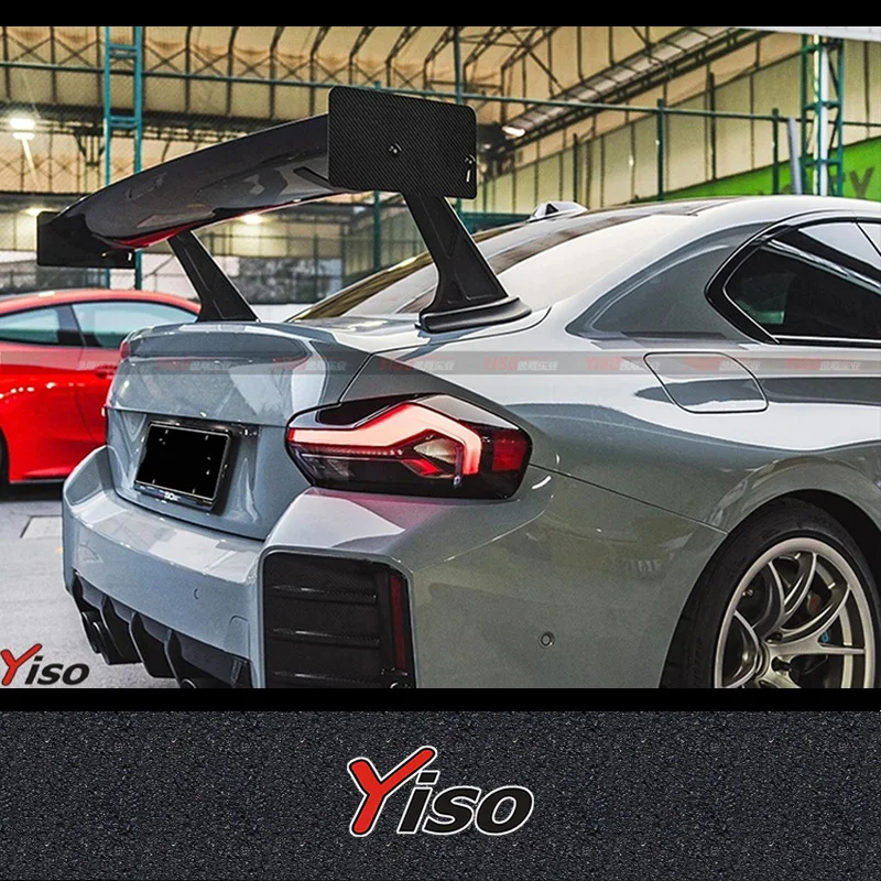 Suitable for G87 M2 Dry Carbon Fiber Verus Model Large Rear Track Edition Fixed-Wind Empennage G87 M2 GT Large Rear Wing Spoiler