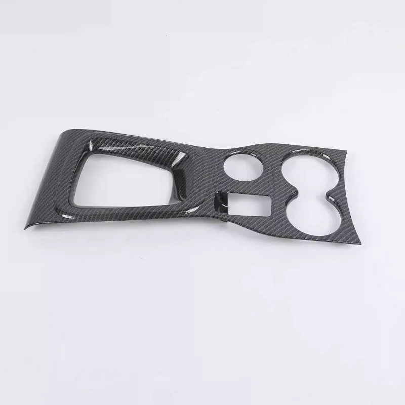 

For Renault Kadjar (2016-2019) Interior Upgrade – Carbon Fiber Cup Holder Frame & Gear Shift Panel Cover