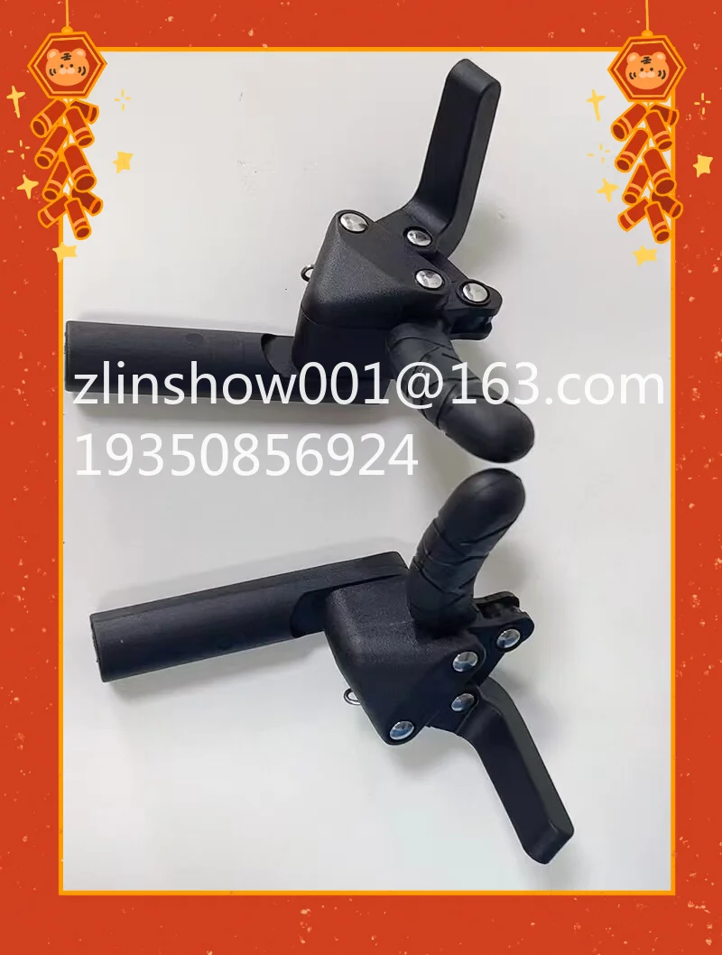 Sports wheelchair handbrake accessories, a pair of high-quality handbrakes, universal brake handlebars