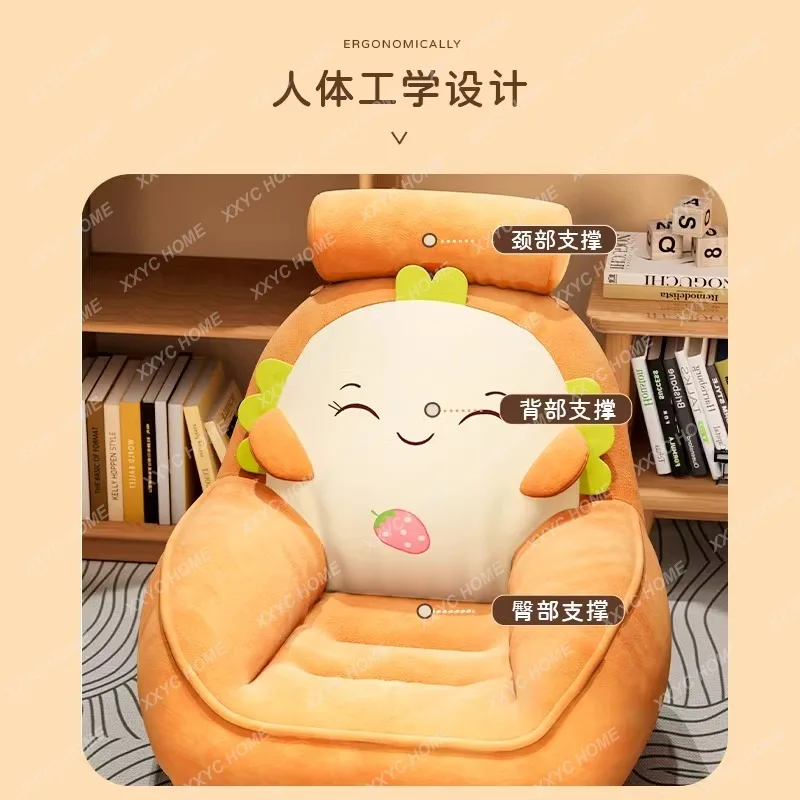 Children's chair baby backrest stool kindergarten small sofa seat household children's leisure creative cartoon seat cushion