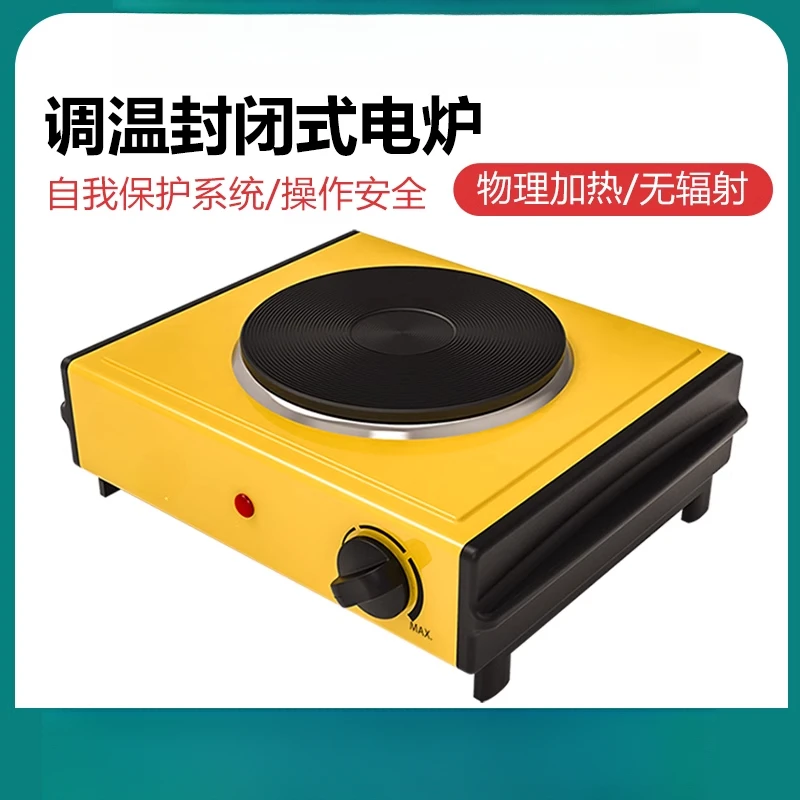 

Закрытая электрическая печь с регулируемой температурой, универсальная электрическая нагревательная печь мощностью 1000 Вт, лабораторная электрическая печь