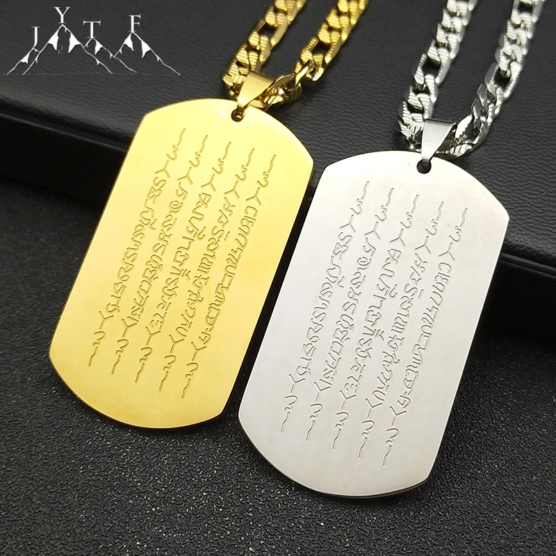 

Thai Buddhism Scripture Tag Pendant Necklace for Women Men Stainless Steel Gold Color Religion Faith Chain Jewelry NZZZ766S05