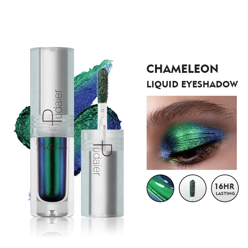 1pc Chameleon Metallic Eyeshadow - high shine, long lasting, no smudge, suitable for lip balm and eyeshadow, multi-purpose use