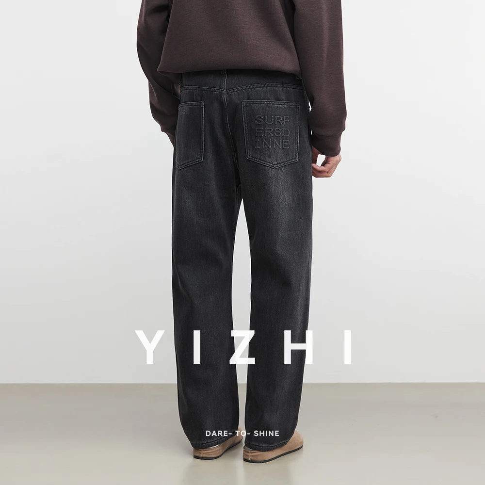 Fashion Men's Velvet Warm Straight Jeans 2025 Autumn And Winter New American Retro Washed Letter Stamped Casual Trousers