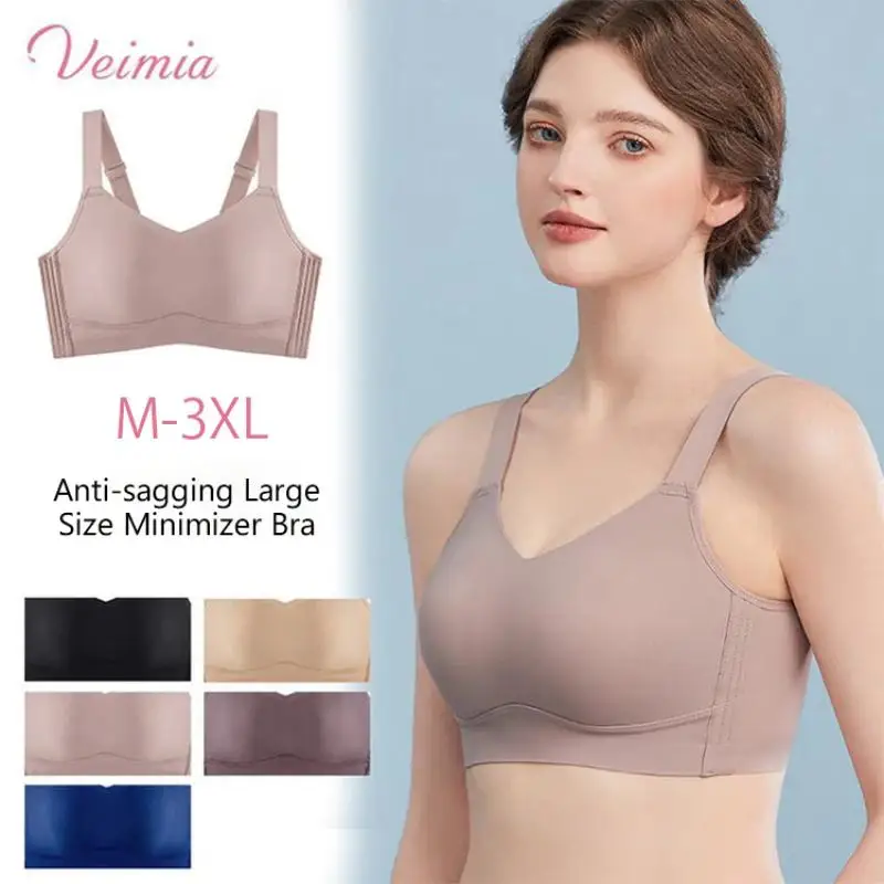 Veimia-ropa interior sin marcas para mujer, sujetador grande brillante y fino, de talla grande, para recoger pechos laterales, antiflacidez