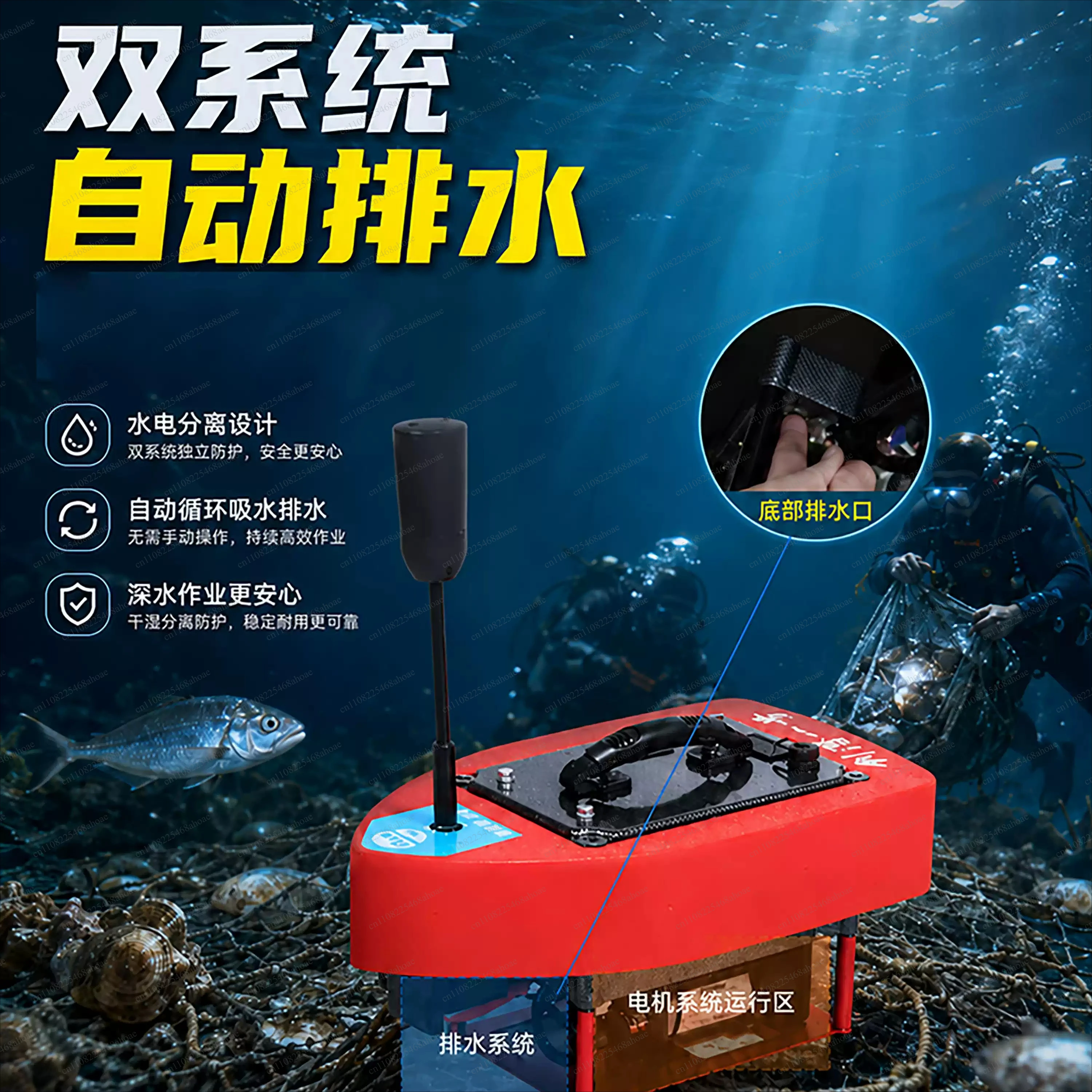 Portable Tank‑less Diving Breathing Air Pump Full‑Set Underwater Scuba Gear For Fishing Gold Panning Snorkeling Underwater Work