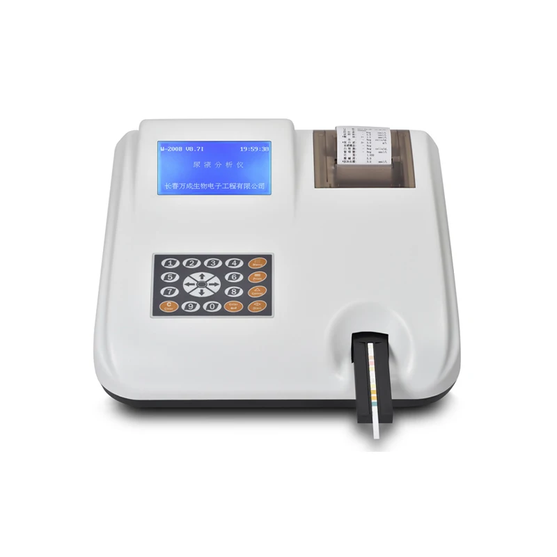 Low Price Reliable Veterinary Equipment Urine Analyzer Urinalysis Machine Urine Analyzer Vet For Veterinary Hospital