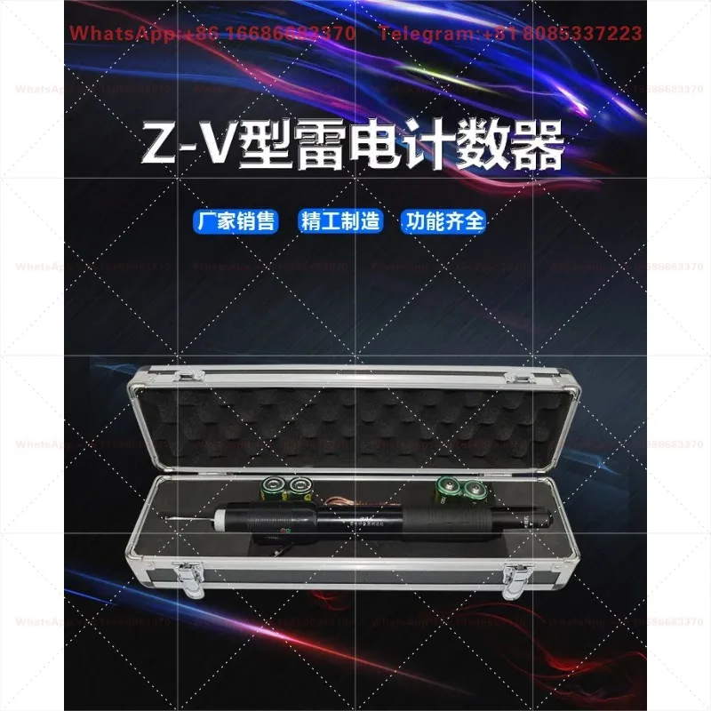 Portable Rod-Type Pull-Out Lightning Counter & Discharge Counter Tester