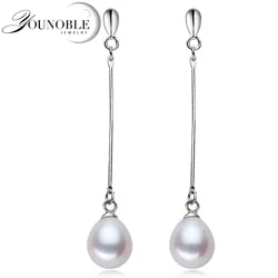 Real 925 Sterling Silver Freshwater Long Pearl Earrings For Women,Natural Pearl Earring Drop Girlfriend Best Gift White Pink