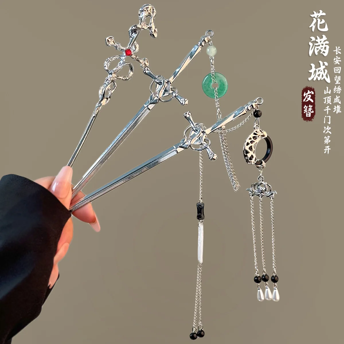 Hair Stick Sword Tassel Alloy Black Vintage Chinese Style Chic Lightweight Non Slip Women Girls Updo Daily Home Travel